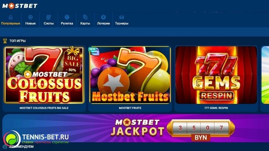 Mastering the Game Video Poker Strategy Teach players