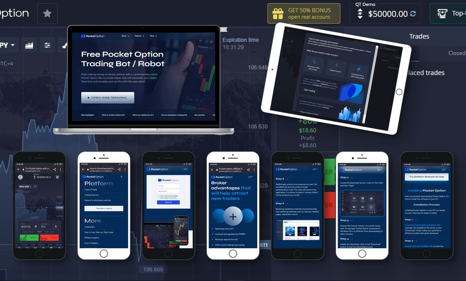 Pocket Option Верификация Pocket Option Верификация