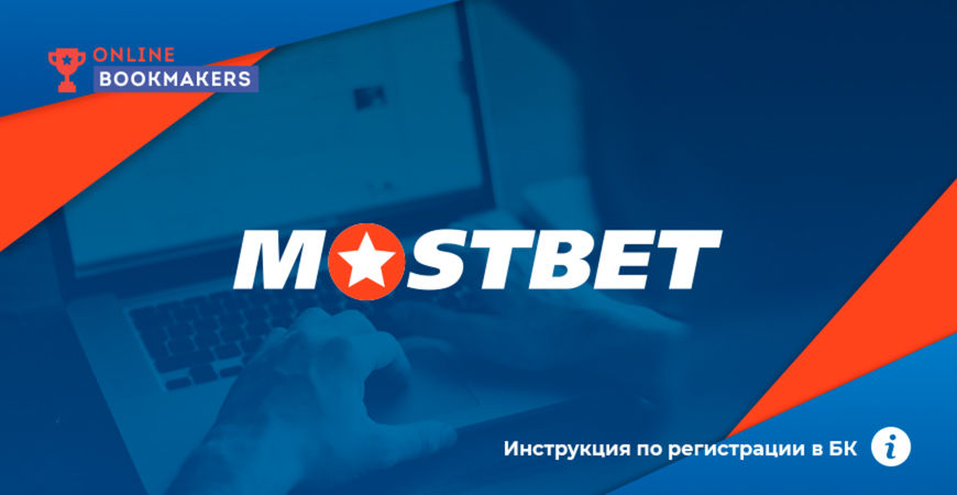 Top Online Casino Banking Options 7