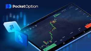 Mastering the Market A Comprehensive Guide to Trading Pocket Option