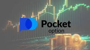 Mastering the Market A Comprehensive Guide to Trading Pocket Option