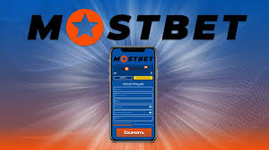 Mostbet Casino Sees Surge in Popularity Amidst Competitive Landscape